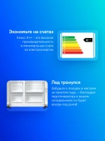 Холодильник Hitachi R-WB720PUC1 GCK 3-хкамерн. черный стекло инвертер