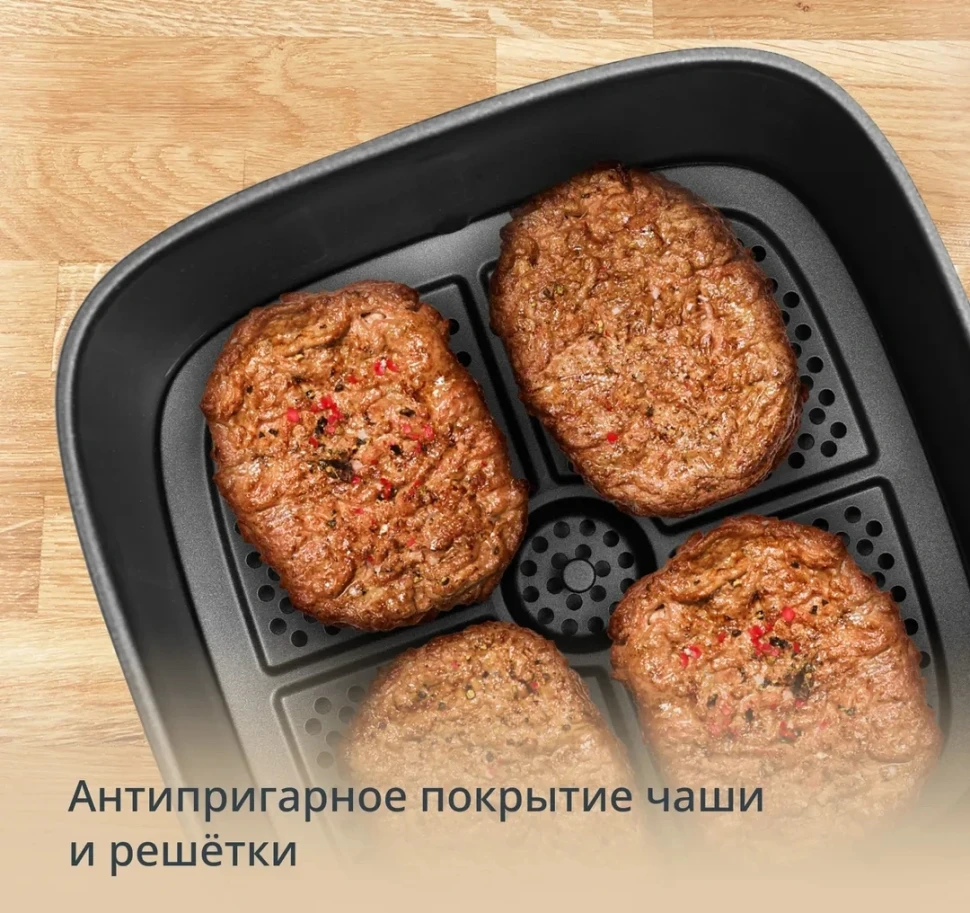 Аэрогриль Tefal Easy Fry Max EY245AE0 5л 1500Вт бежевый/черный (7211419753)