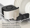 Аэрогриль Tefal Easy Fry Max EY245AE0 5л 1500Вт бежевый/черный (7211419753)