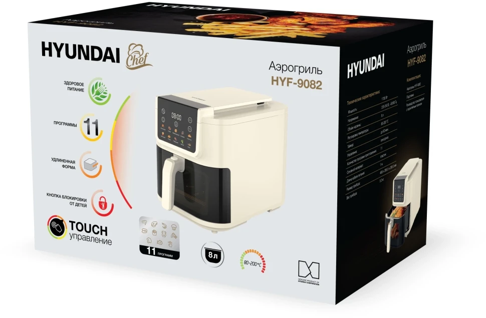 Аэрогриль Hyundai HYF-9082 1700Вт сливочный/черный