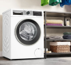 Стиральная машина BOSCH WGA24400ME  