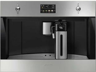 Кофемашина Smeg CMS4303XRU
