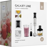 Блендер погружной Galaxy Line GL 2136 1350Вт серебристый