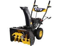 Бензиновый снегоуборщик Huter SGC 4000B 7л.с самоходный