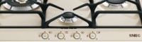 Газовая панель Smeg SR764PO