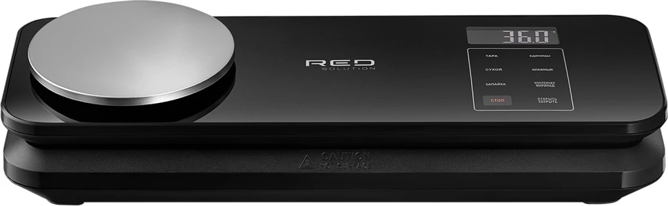 Вакуумный упаковщик Red Solution VSS100 120Вт 8л/мин шир.пак.:30см черный