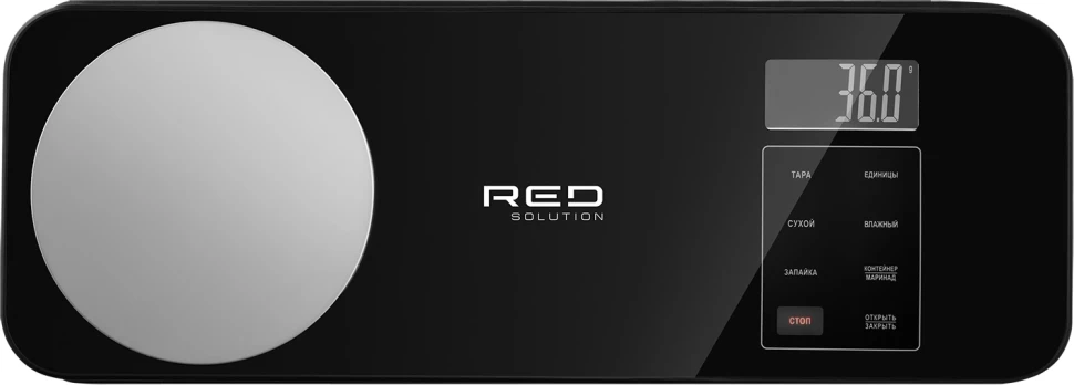 Вакуумный упаковщик Red Solution VSS100 120Вт 8л/мин шир.пак.:30см черный