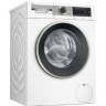 Стиральная машина Bosch WGA25400ME  