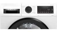 Сушильная машина WQG233D40 BOSCH