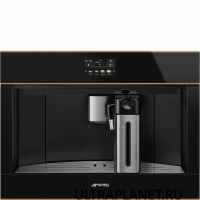 Кофемашина Smeg CMS4604NRRU
