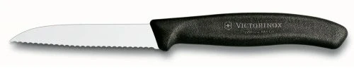 Набор ножей кухон. Victorinox Swiss Classic 6.7133.5G компл.:5предм. черный подар.коробка  