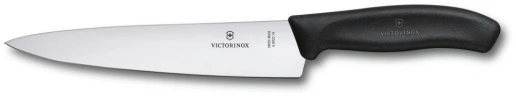 Набор ножей кухон. Victorinox Swiss Classic 6.7133.5G компл.:5предм. черный подар.коробка  