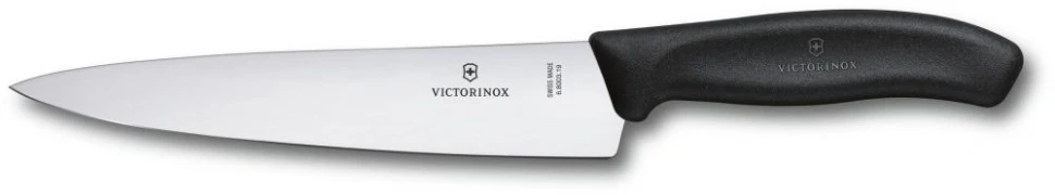 Набор ножей кухон. Victorinox Swiss Classic 6.7133.5G компл.:5предм. черный подар.коробка  