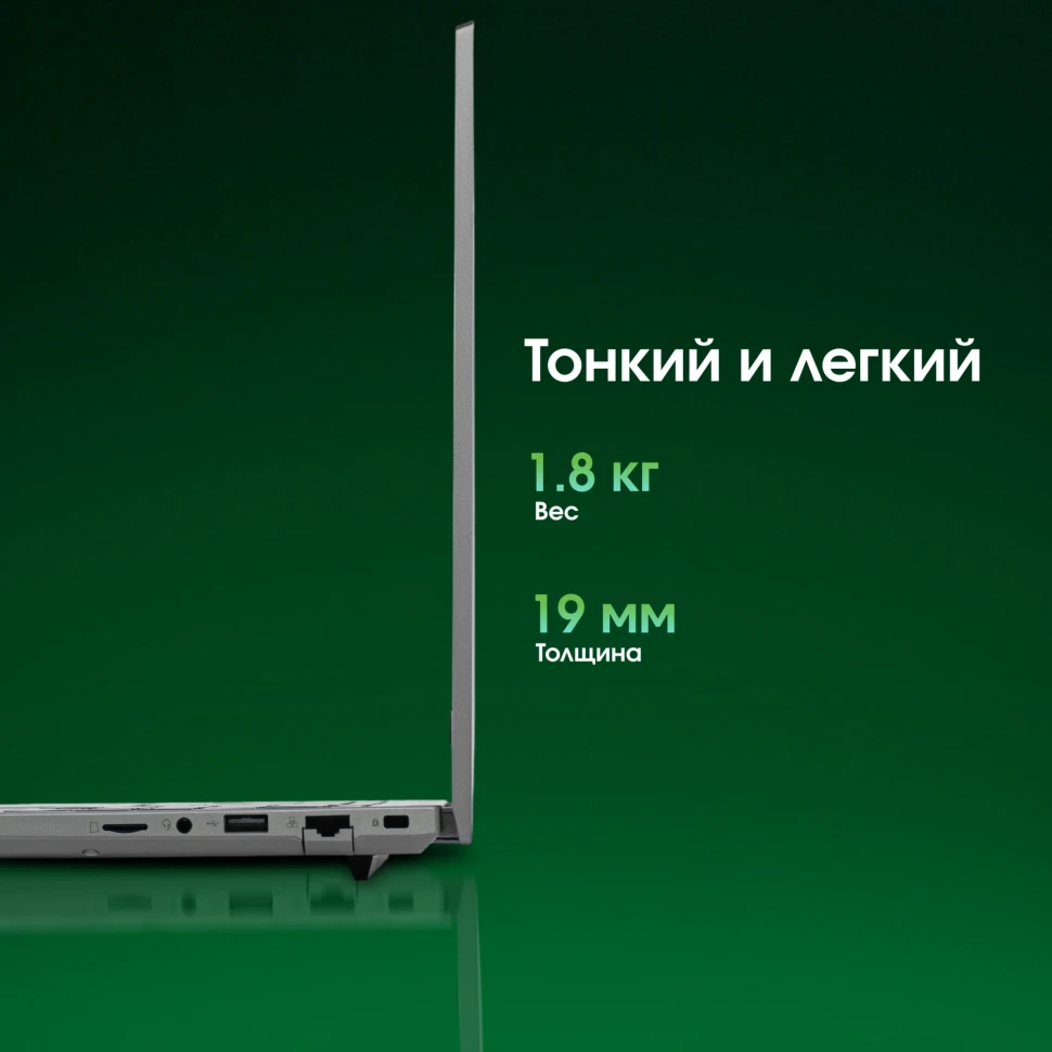 Ноутбук Digma Pro Fortis M Ryzen 5 7430U 16Gb SSD512Gb AMD Radeon Graphics 15.6" IPS FHD (1920x1080) Windows 11 Pro grey WiFi BT Cam 4250mAh (DN15R5-ADXW07)