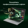 Ноутбук Digma Pro Fortis M Ryzen 5 7430U 16Gb SSD512Gb AMD Radeon Graphics 15.6" IPS FHD (1920x1080) Windows 11 Pro grey WiFi BT Cam 4250mAh (DN15R5-ADXW07)