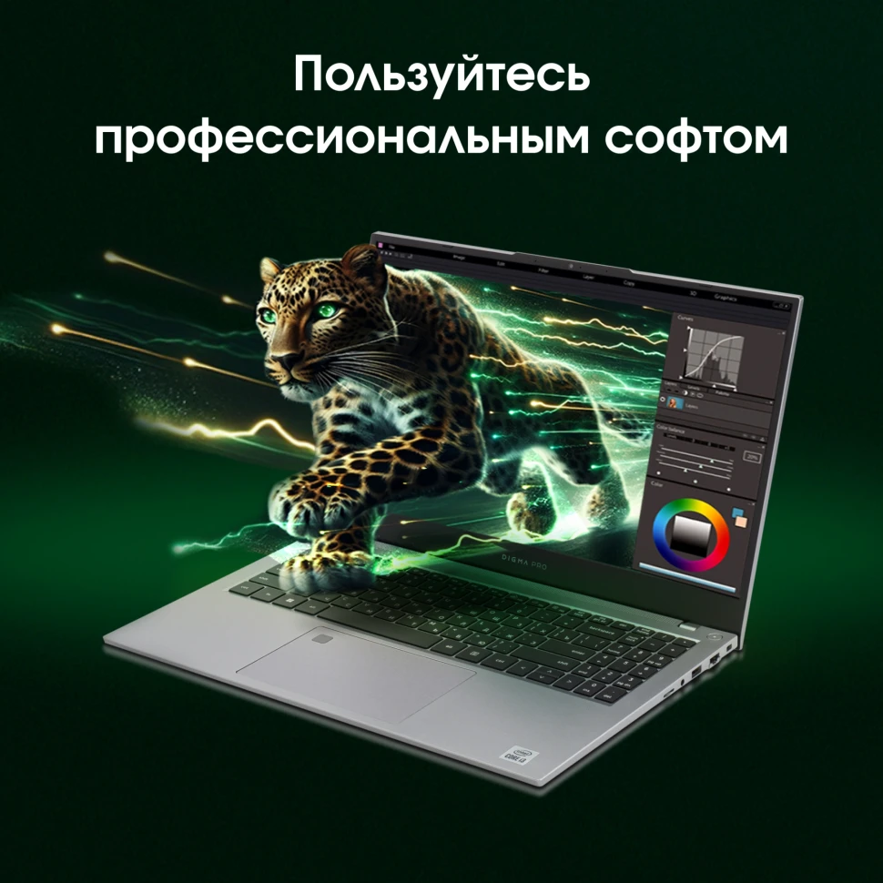 Ноутбук Digma Pro Fortis M Ryzen 5 7430U 16Gb SSD512Gb AMD Radeon Graphics 15.6" IPS FHD (1920x1080) Windows 11 Pro grey WiFi BT Cam 4250mAh (DN15R5-ADXW07)