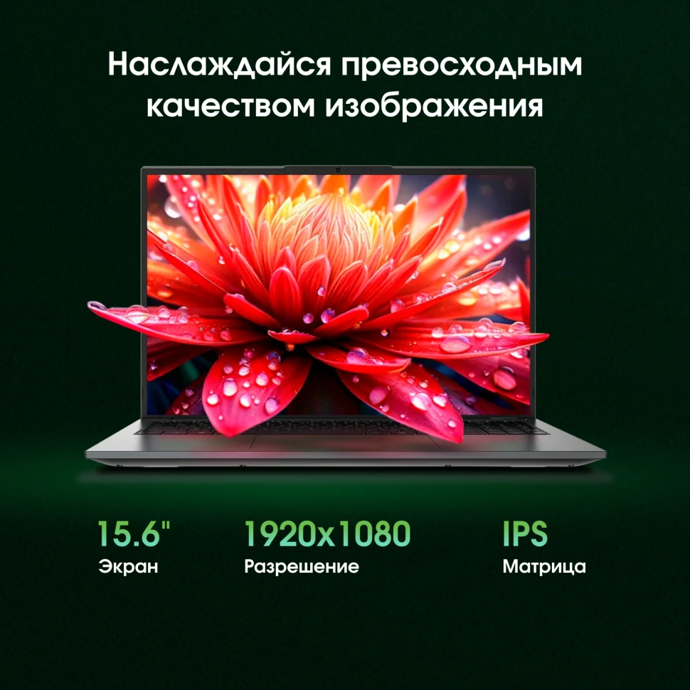 Ноутбук Digma Pro Fortis M Ryzen 5 7430U 16Gb SSD512Gb AMD Radeon Graphics 15.6" IPS FHD (1920x1080) Windows 11 Pro grey WiFi BT Cam 4250mAh (DN15R5-ADXW07)