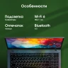 Ноутбук Digma Pro Fortis M Ryzen 5 7430U 16Gb SSD512Gb AMD Radeon Graphics 15.6" IPS FHD (1920x1080) Windows 11 Pro grey WiFi BT Cam 4250mAh (DN15R5-ADXW07)