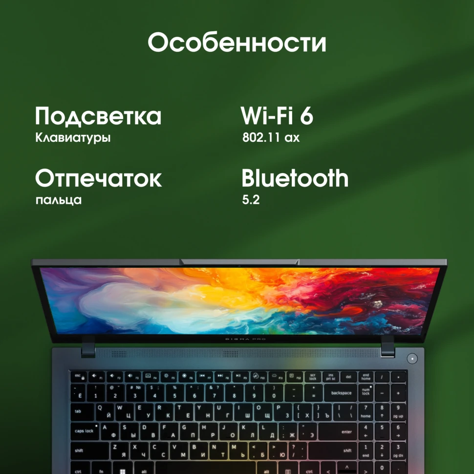 Ноутбук Digma Pro Fortis M Ryzen 5 7430U 16Gb SSD512Gb AMD Radeon Graphics 15.6" IPS FHD (1920x1080) Windows 11 Pro grey WiFi BT Cam 4250mAh (DN15R5-ADXW07)