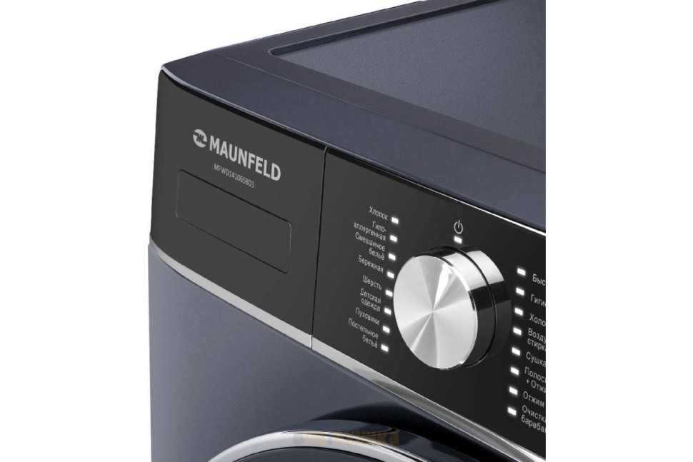 Стиральная машина MAUNFELD MFWD14106SB03, темно-серебристый  