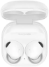 Наушники Samsung Galaxy Buds 2 Pro SM-R510