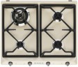 Газовая панель Smeg SR964PGH  