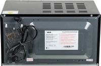Микроволновая Печь BBK 20MWS-773M/B-M G 20л. 700Вт черный
