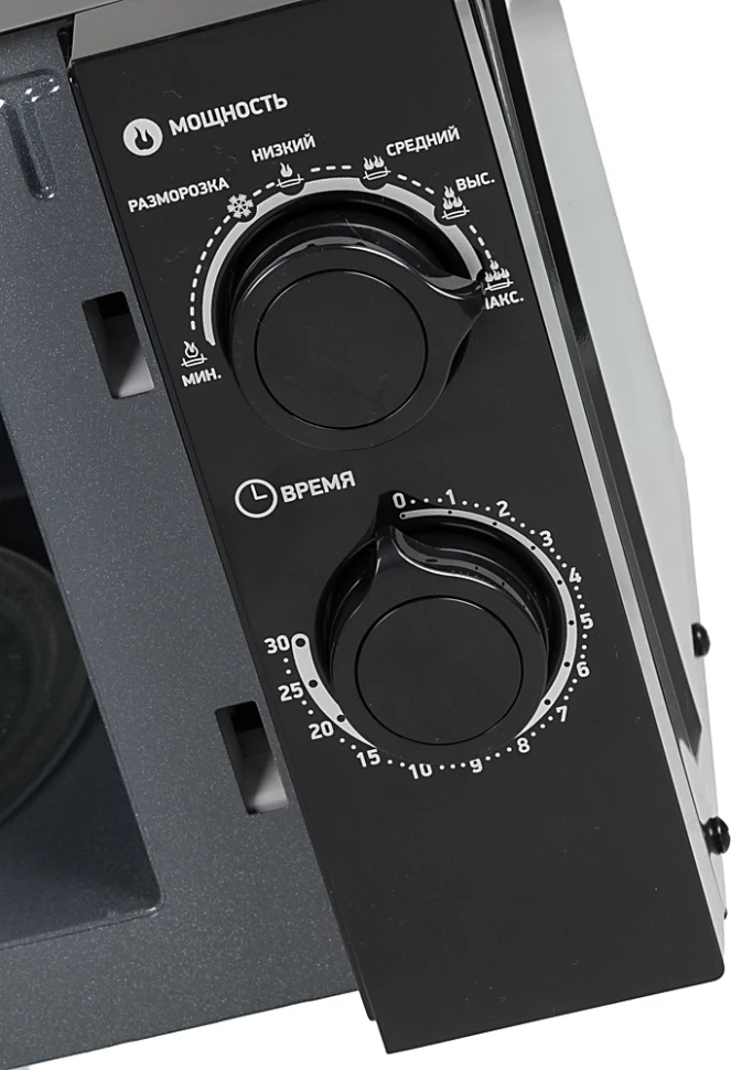 Микроволновая Печь BBK 20MWS-773M/B-M G 20л. 700Вт черный