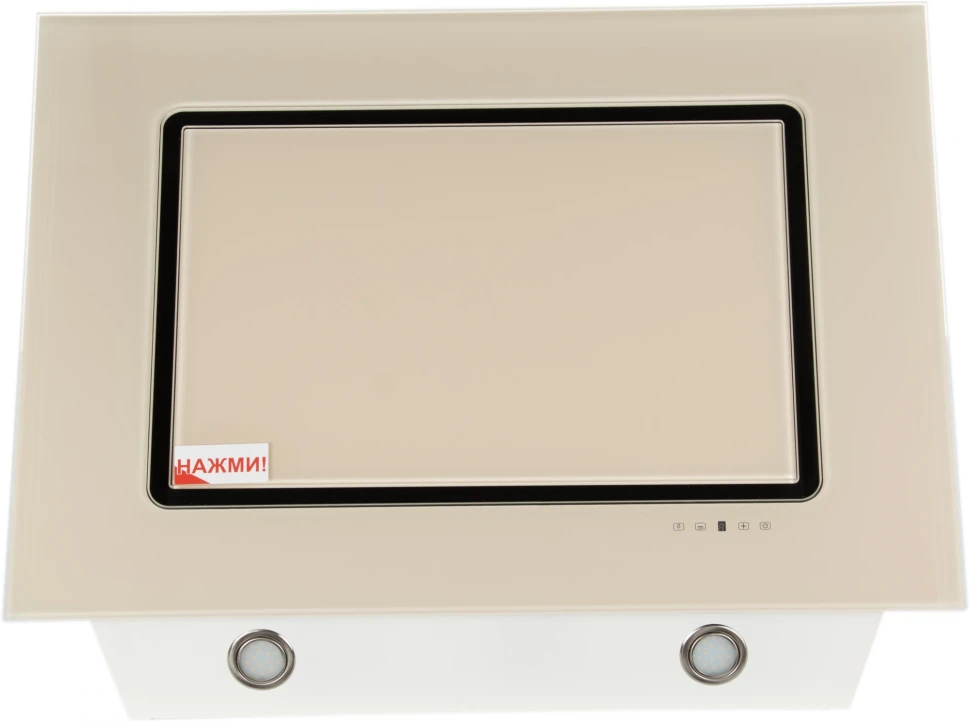 Вытяжка каминная Elikor Оникс 90П-1000-Е4Д бежевый управление: сенсорное (1 мотор)