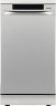 Посудомоечная машина Gorenje GS541D10X
