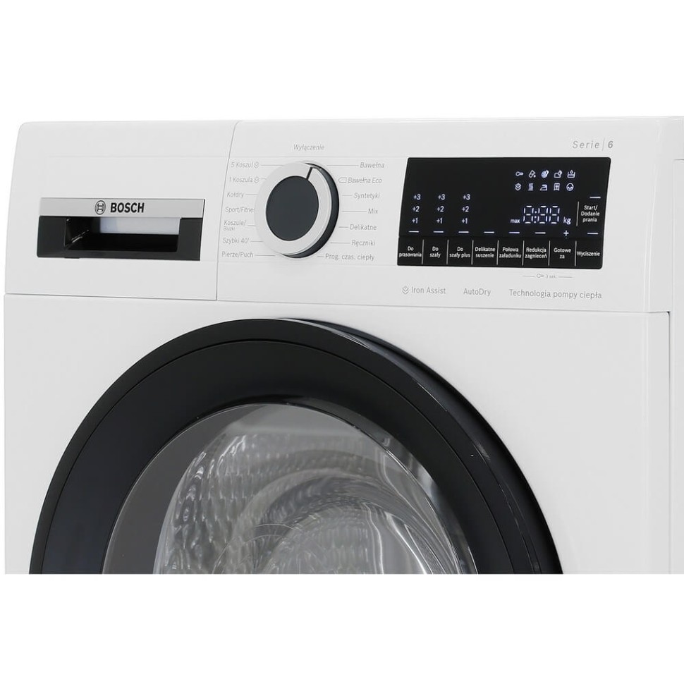 Сушильная машина Bosch WQG241AKPL  