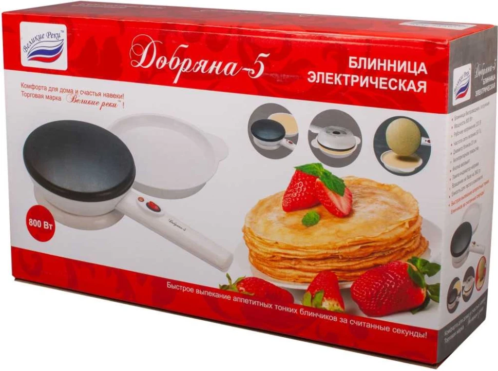 Блинница Великие Реки Добряна-5 800Вт белый