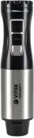 Блендер погружной Vitek VT-8545 1000Вт черный/серебристый