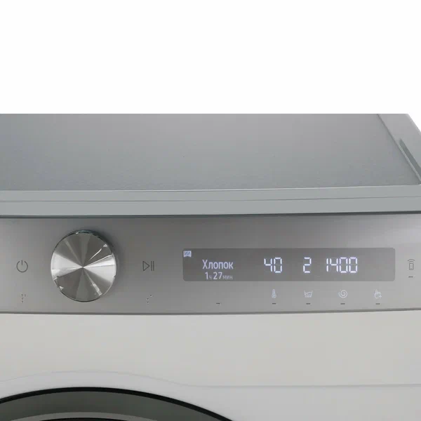 Стиральная машина Samsung WW11CGP44CSHLP  