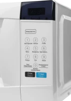 Микроволновая Печь Midea EM720CKE 20л. 700Вт белый