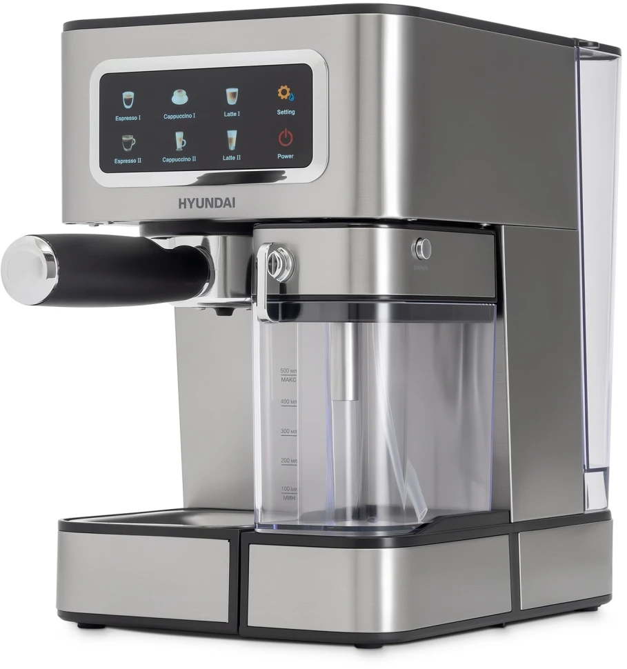 Кофеварка рожковая Hyundai HEM-5306 1350Вт серебристый/черный