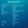 ПК IRU Planio 310H6SEV MT i5 12400 (2.5) 16Gb SSD512Gb UHDG 730 FreeDOS GbitEth 400W черный (RUS) (2109280)  