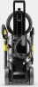Мойка Karcher K 7 WCM FJ Home (1.317-403.0)  
