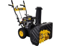 Бензиновый снегоуборщик Huter SGC 4800E 7л.с самоходный