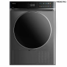 Сушильная машина HIBERG HDQ11 - 10 B  