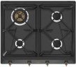 Газовая панель Smeg SRV864AOGH  