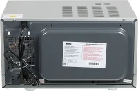 Микроволновая Печь BBK 23MWS-929M/BX/RU MG 23л. 900Вт нержавеющая сталь/черный