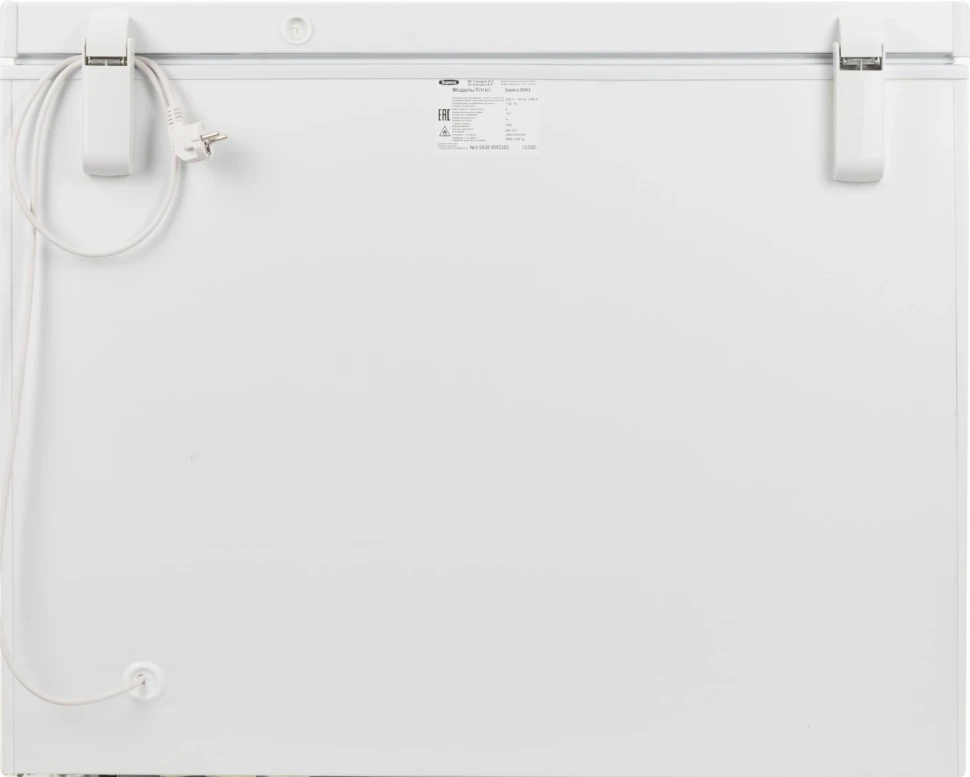 Морозильный ларь Бирюса Б-260KX белый 102Вт  