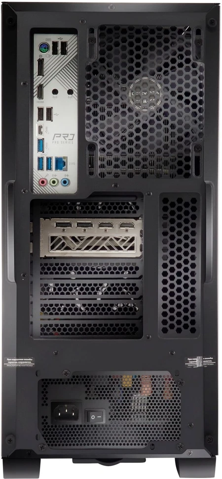 ПК IRU Tactio 510B7GP MT i5 14400F (2.5) 32Gb SSD1Tb RTX5060TI 8Gb FreeDOS GbitEth 650W черный (RUS) (2146237)  