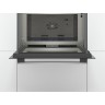 Микроволновая печь встраиваемая Bosch CMA585MB0  