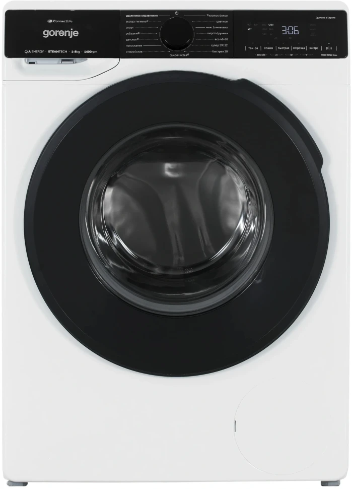 Стиральная машина Gorenje WPNA84A2TWIFI/C класс: A+++ загр.фронтальная макс.:8кг белый инвертор  