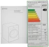 Стиральная машина Gorenje WPNA84A2TWIFI/C класс: A+++ загр.фронтальная макс.:8кг белый инвертор  
