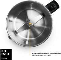 Блендер стационарный Kitfort КТ-1344 800Вт серебристый