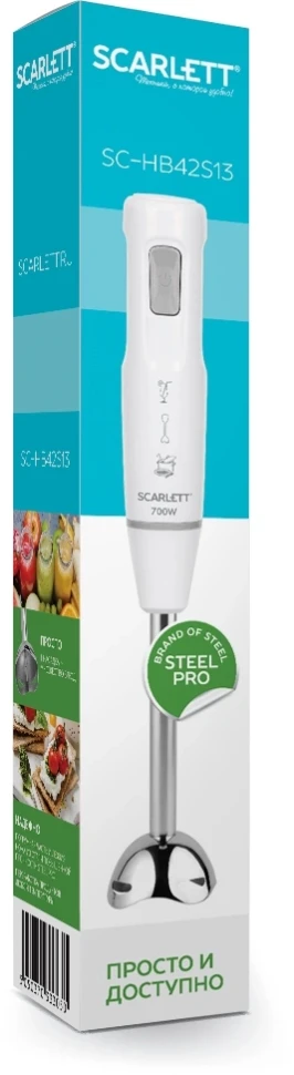 Блендер погружной Scarlett SC-HB42S13 700Вт белый  