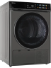 Сушильная машина HIBERG HDQ11 - 10 Sd  